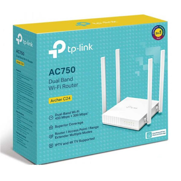 تصویر خرید مودم Tp Link مدل ARCHER C24