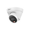  خرید دوربین مداربسته تحت شبکه داهوا مدل DH IPC HDW1239T1 A IL