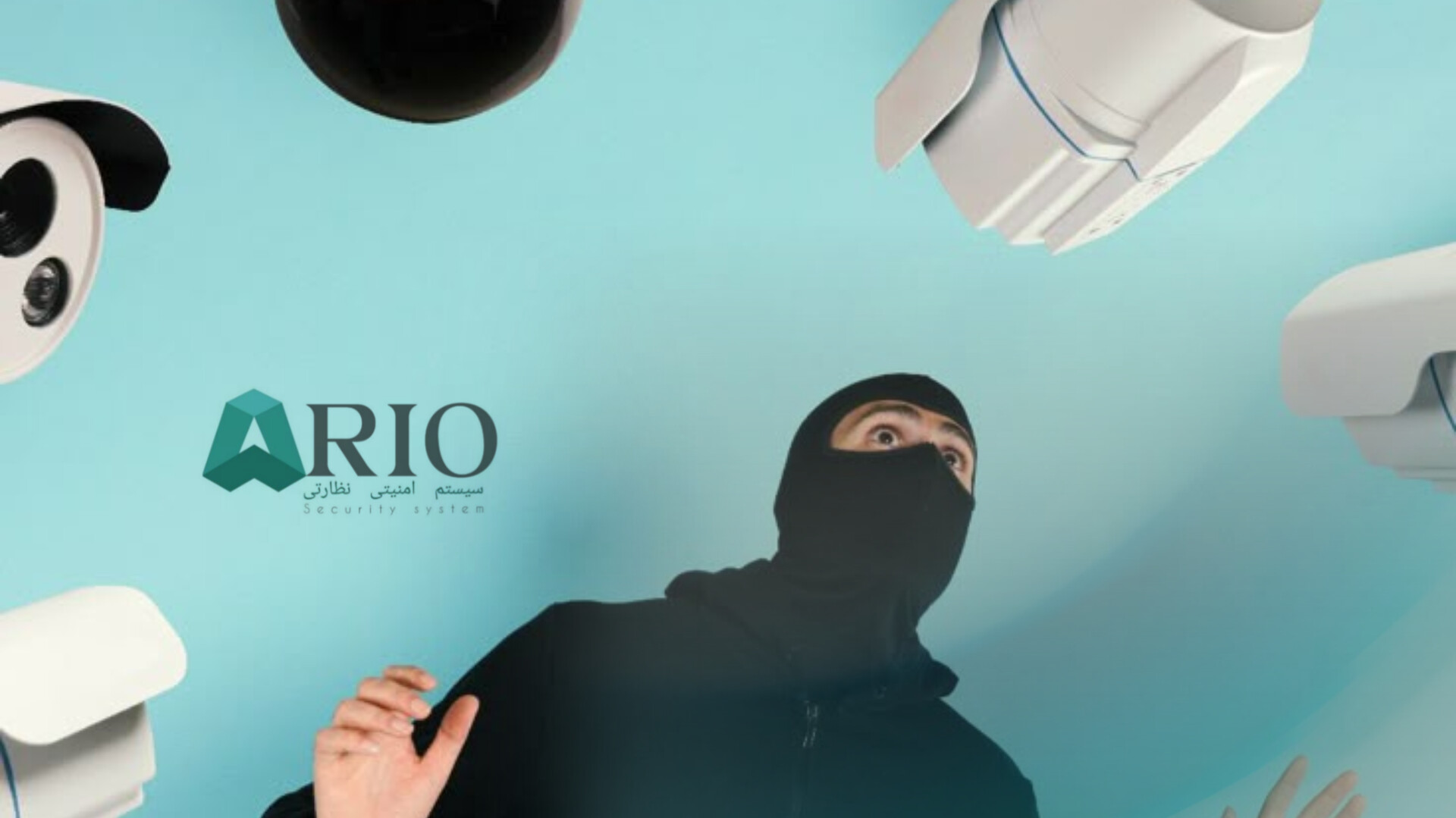 مقایسه دوربین مداربسنه یا دزدگیر